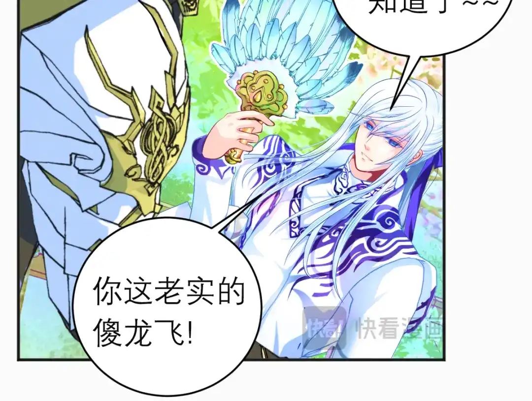 第107页