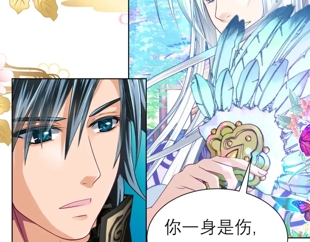 第133页