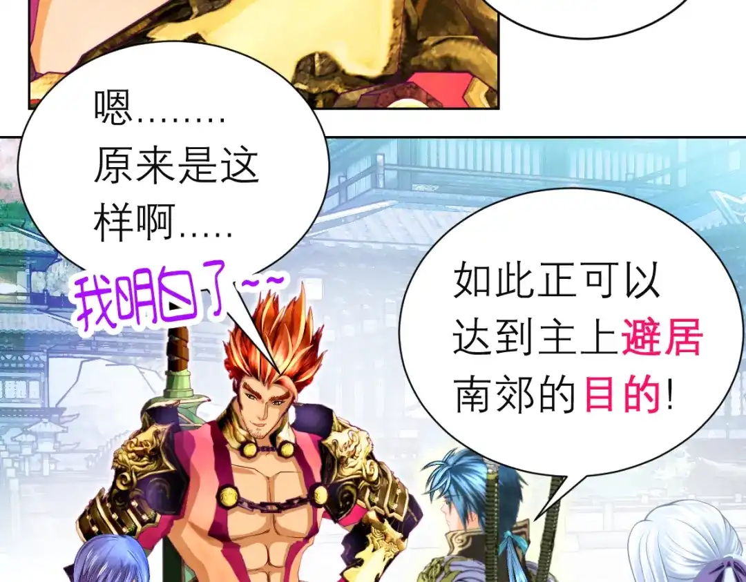 第129页