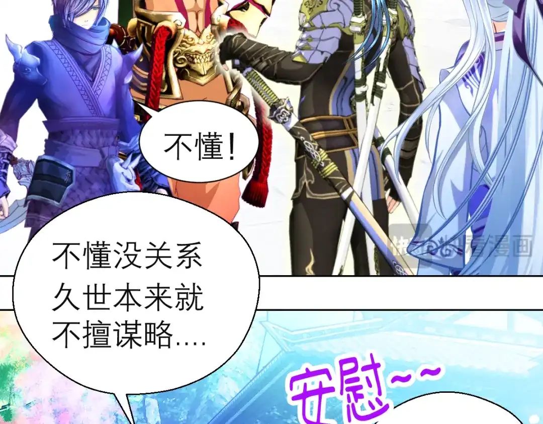 第130页
