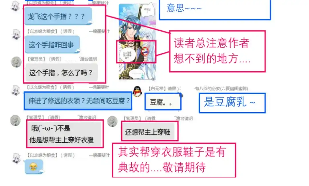 第146页
