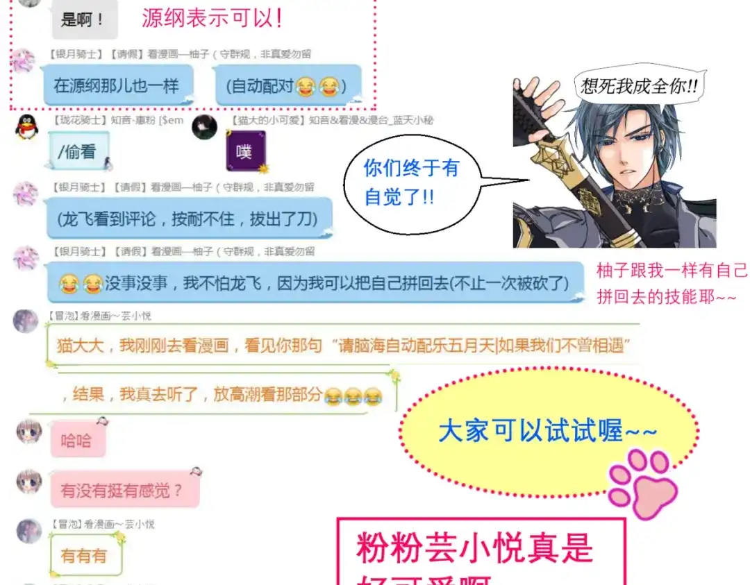第148页