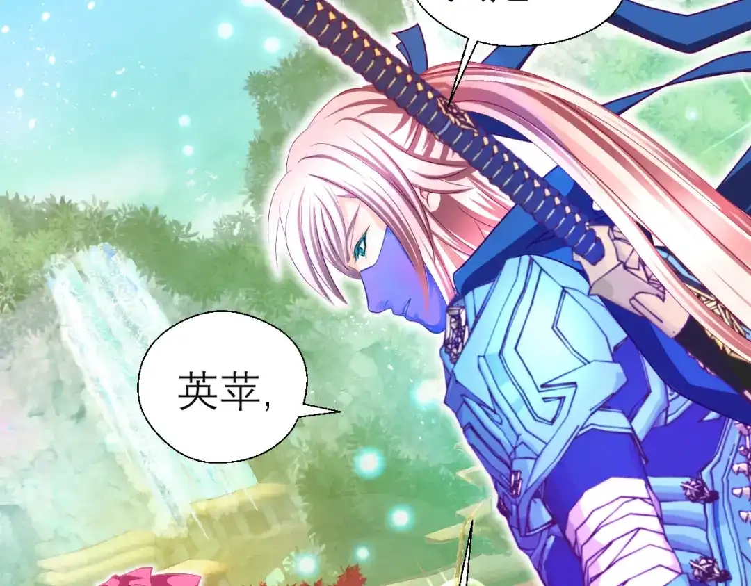 第139页