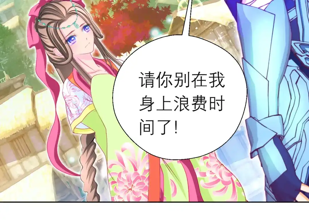第140页