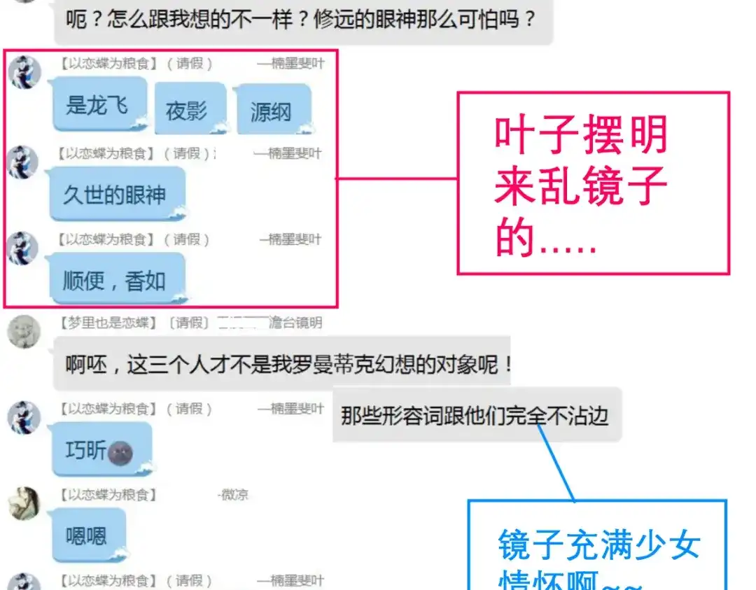 第113页