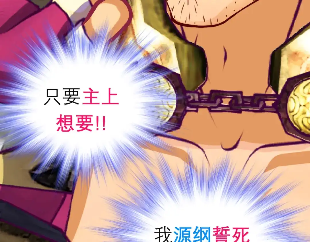 第127页