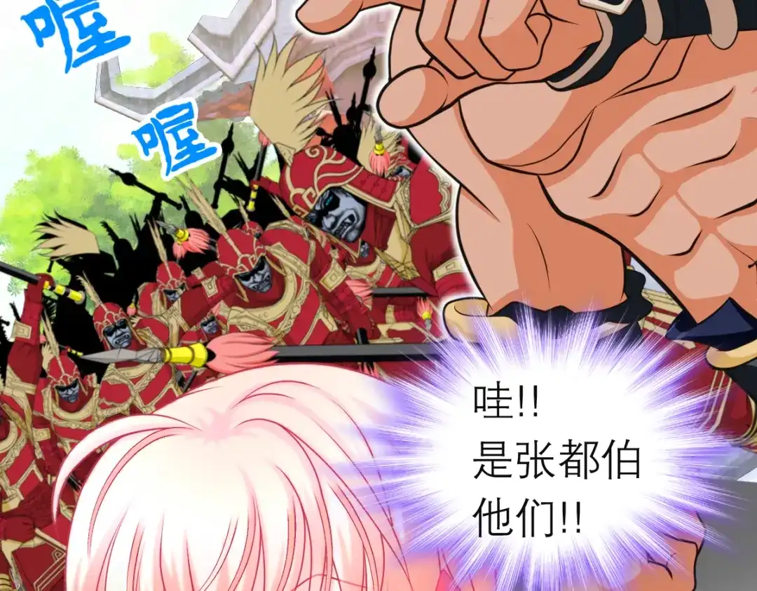 第85页