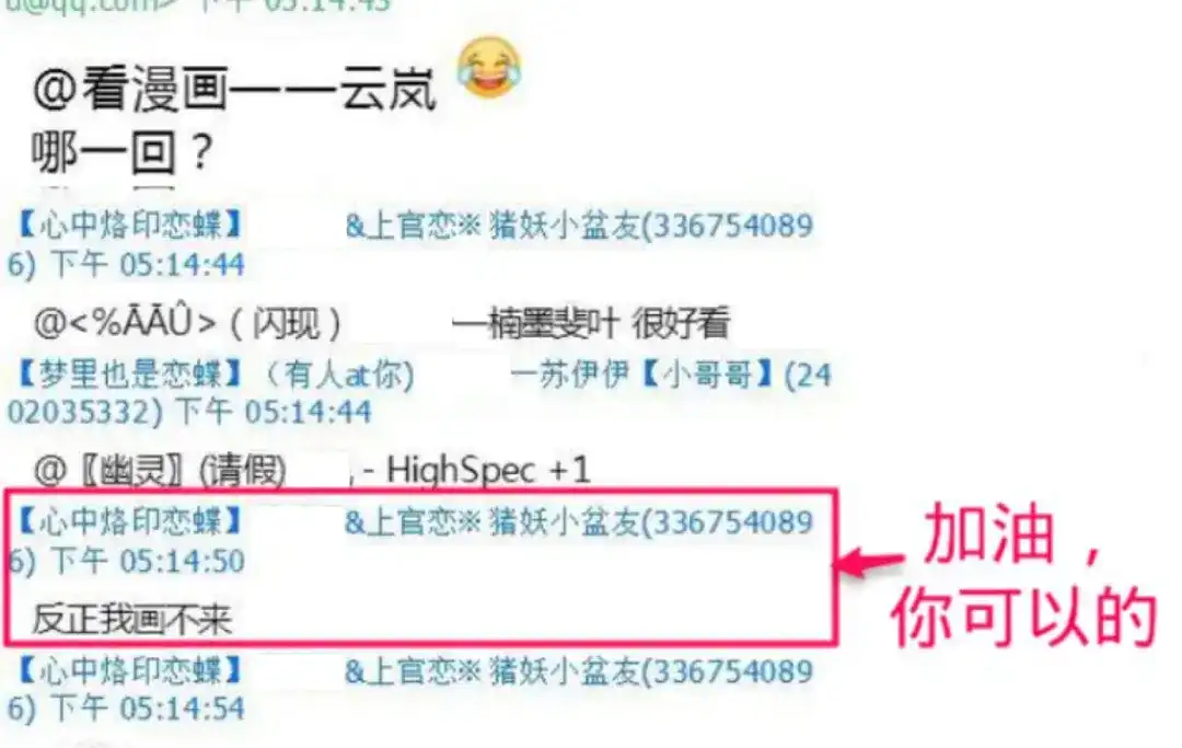 第117页