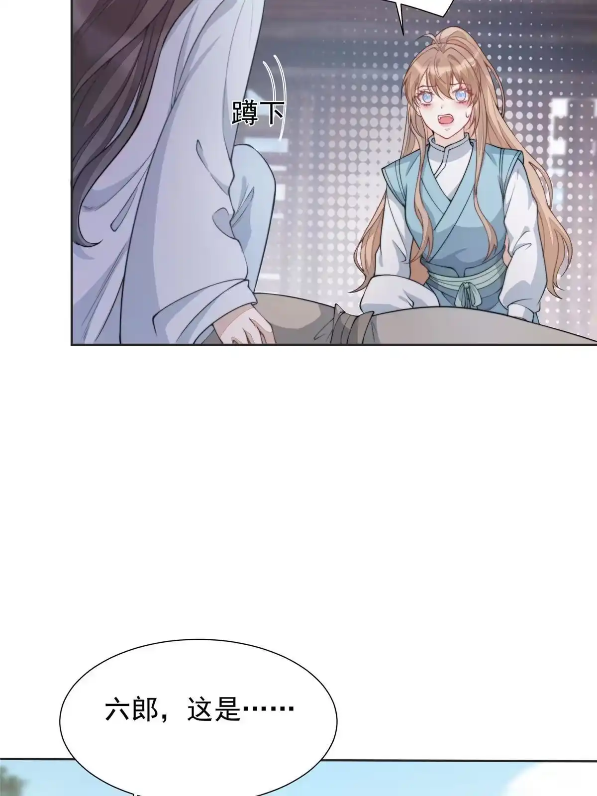 第109页