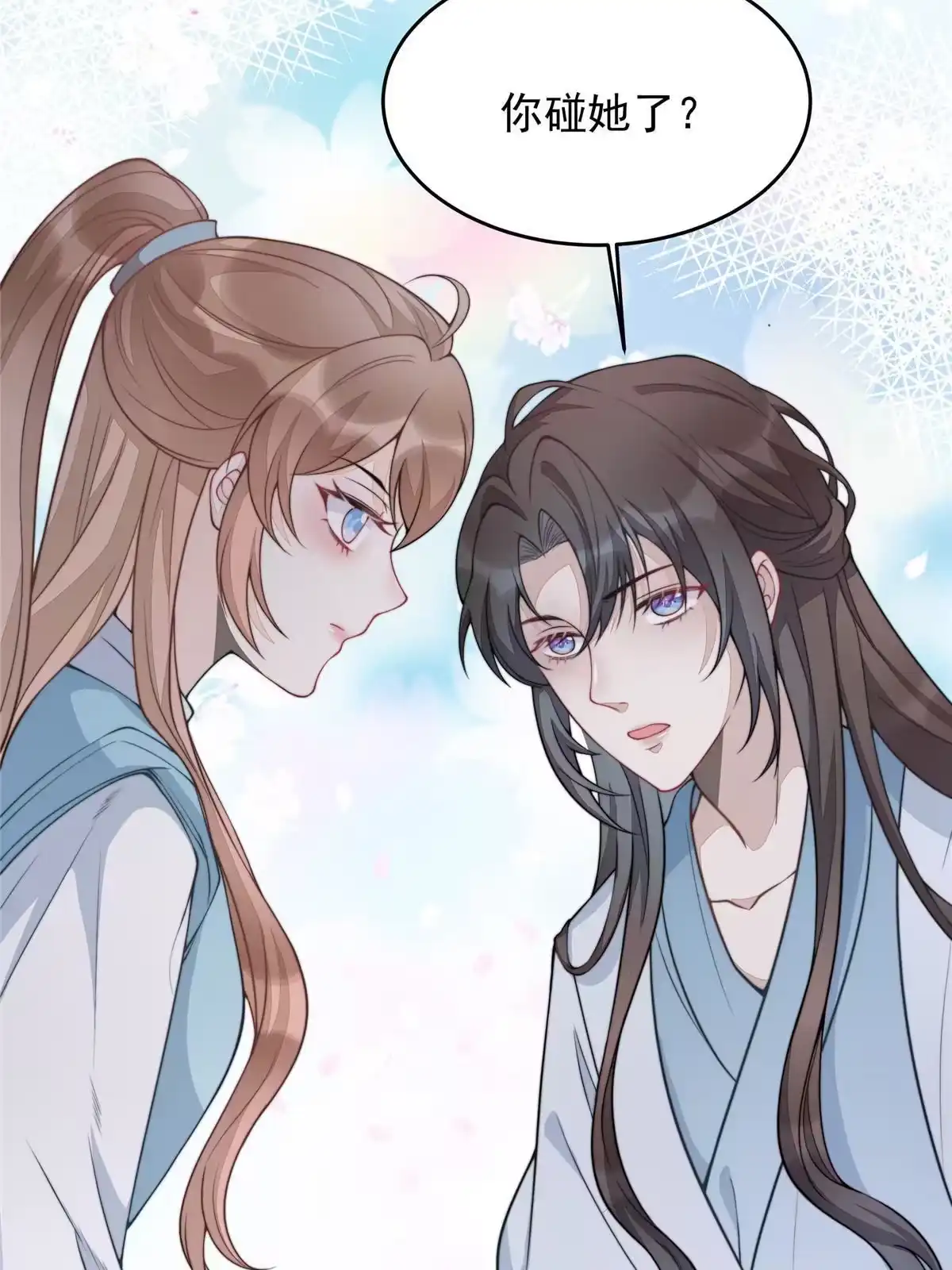 第117页