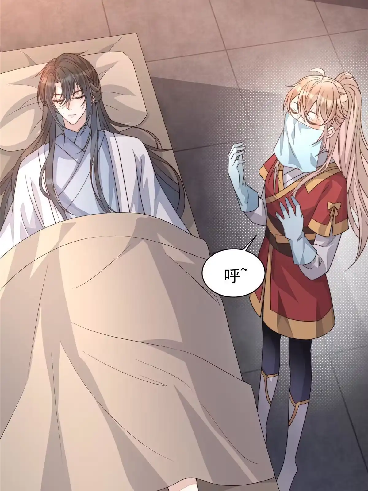 第111页