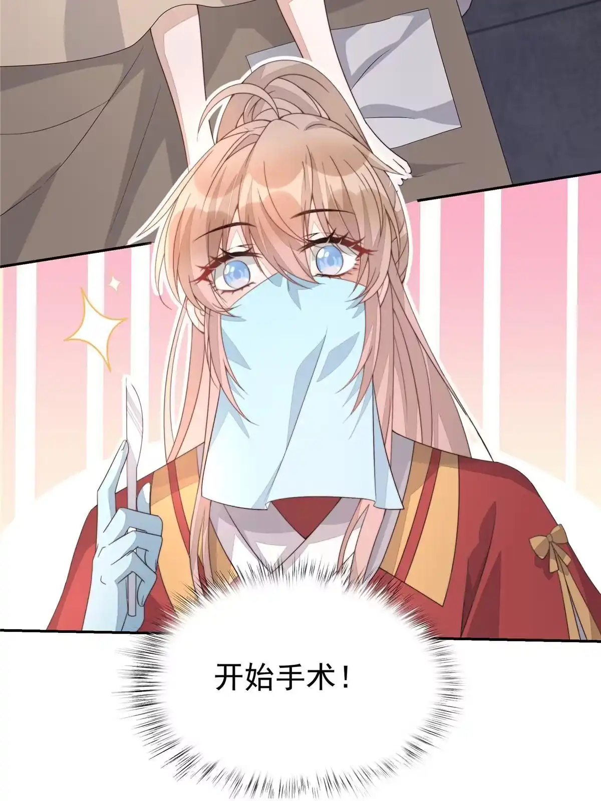 第113页