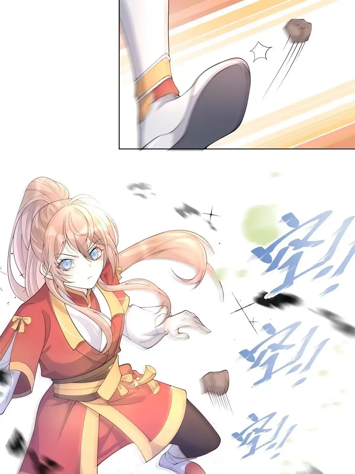 第57页