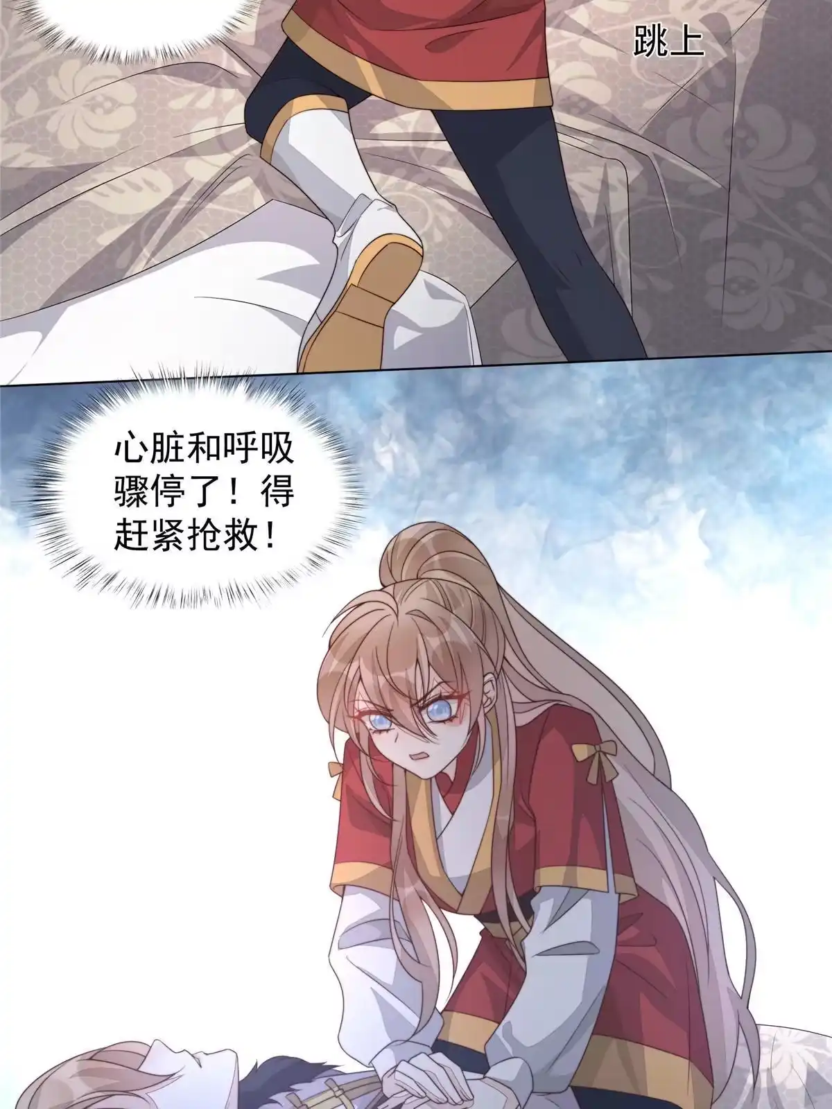 第63页