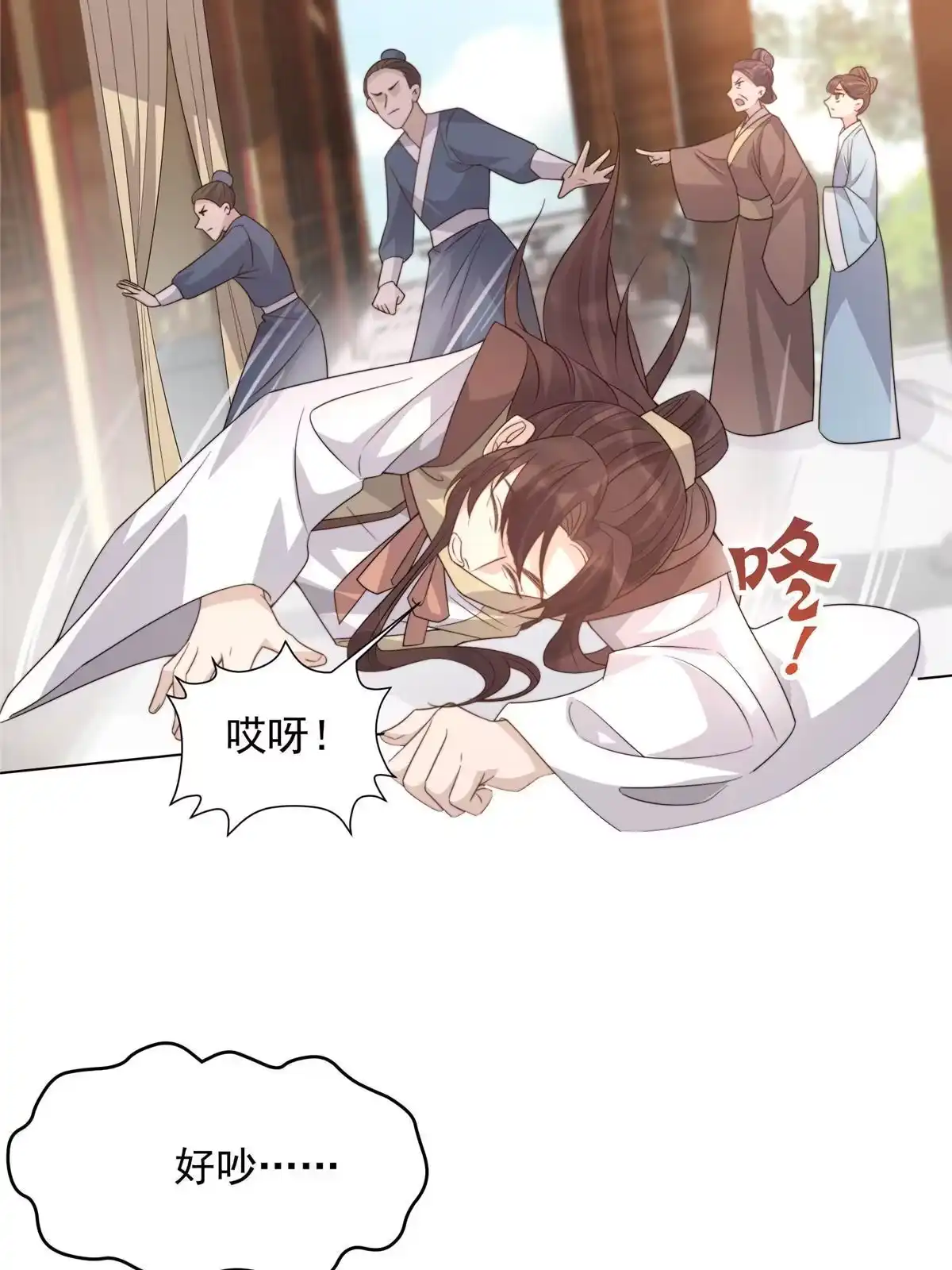 第95页