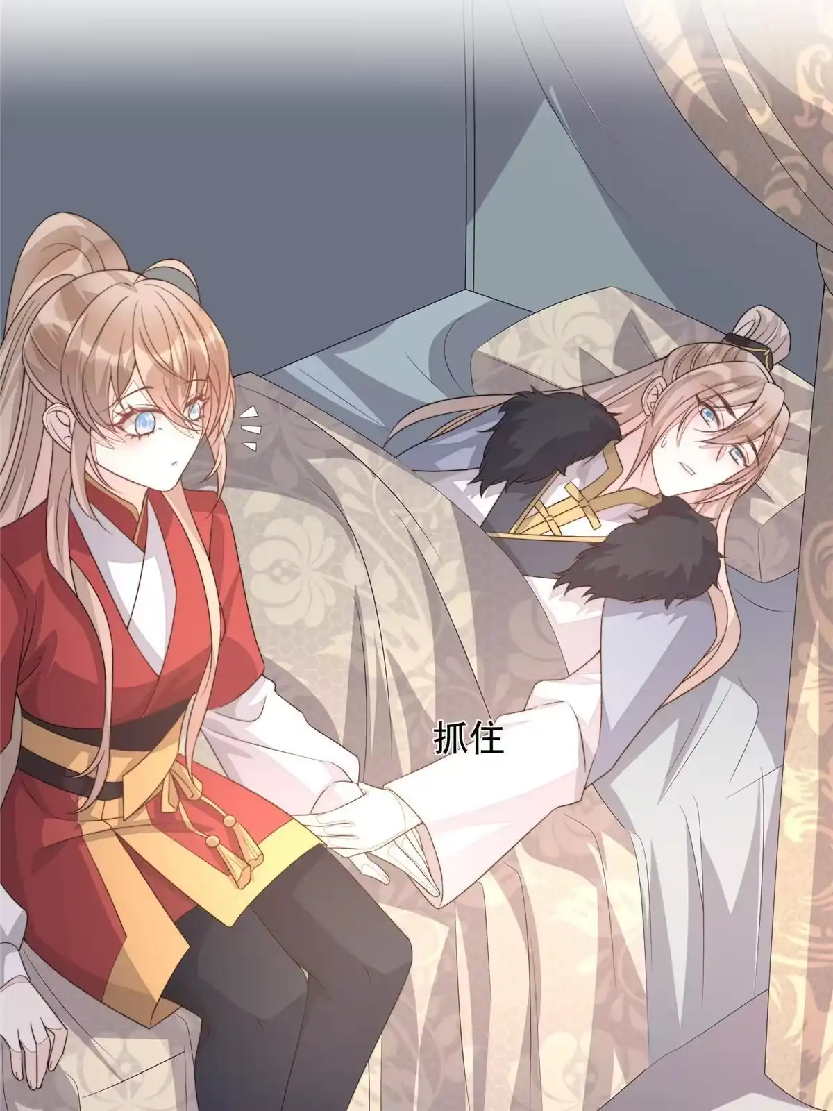 第101页