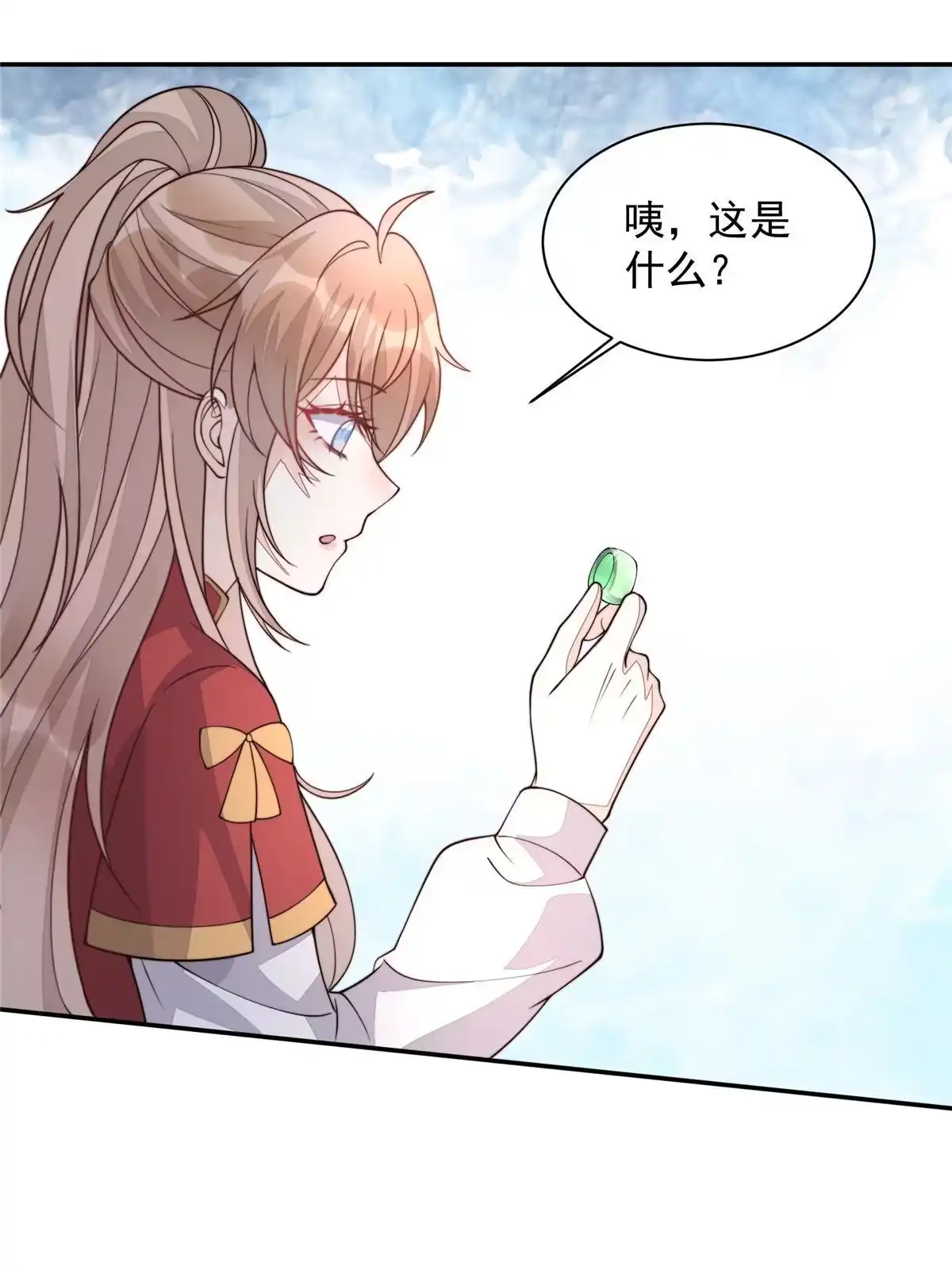 第105页