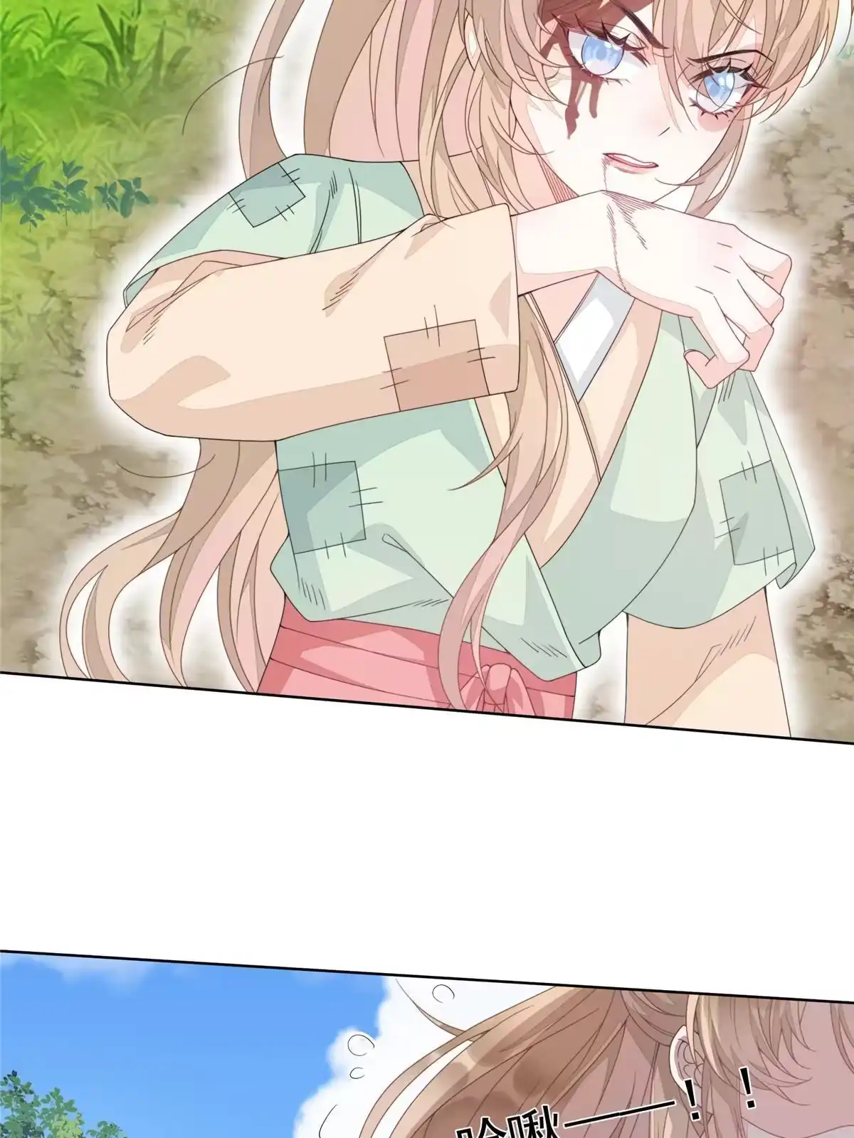 第93页
