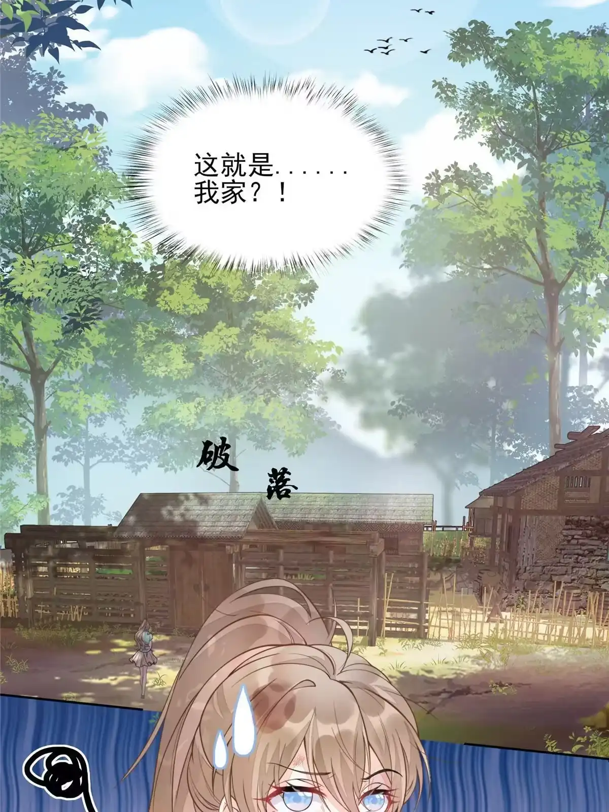第105页
