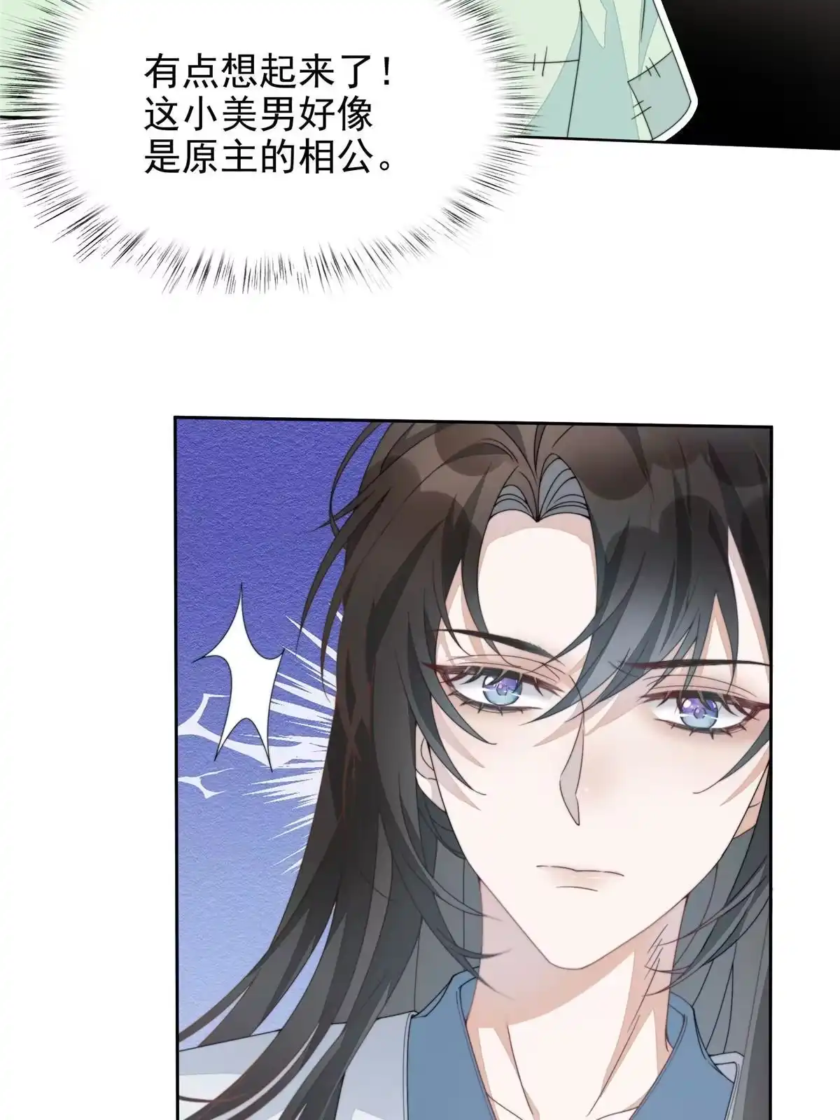 第125页