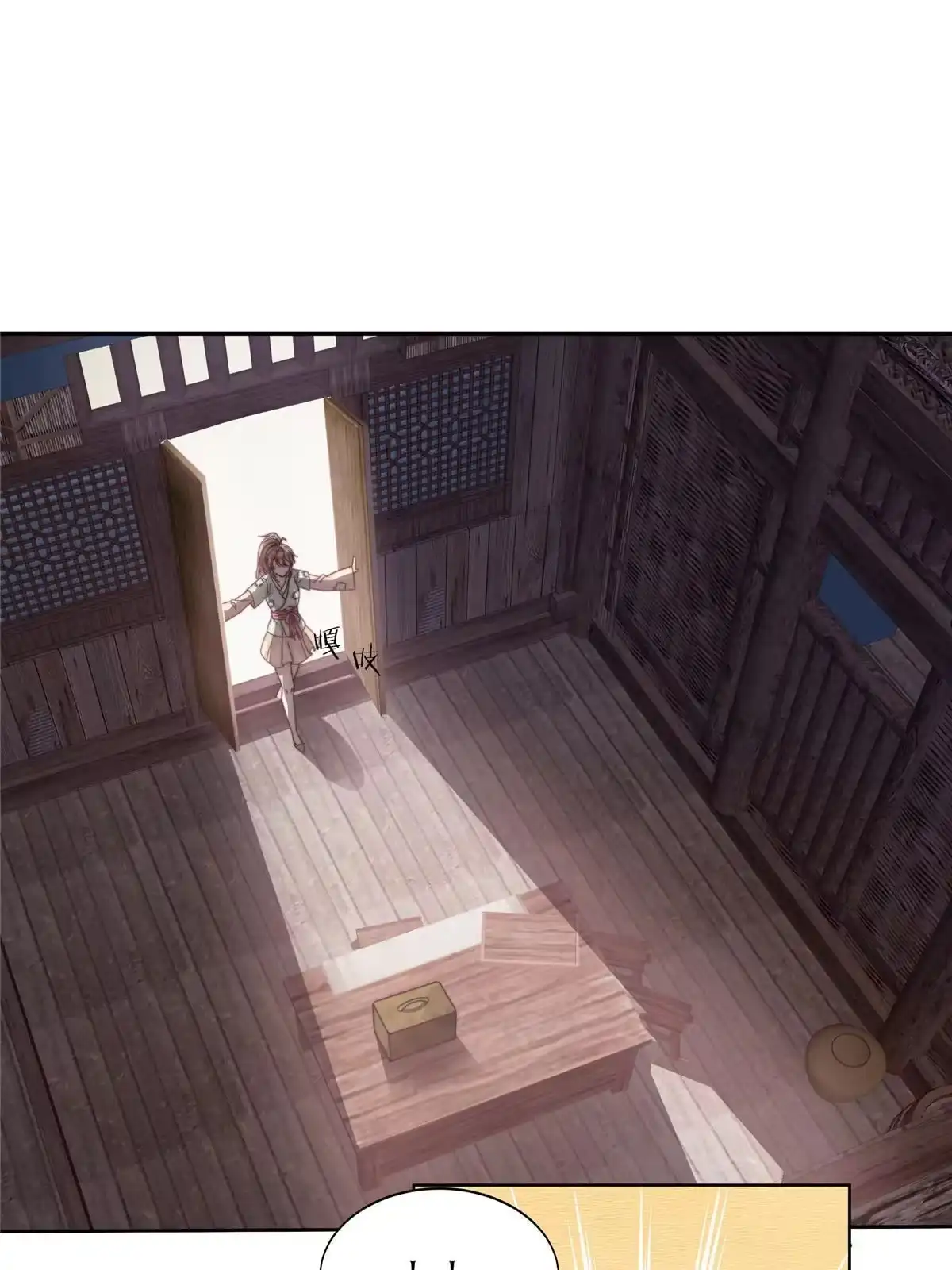 第137页