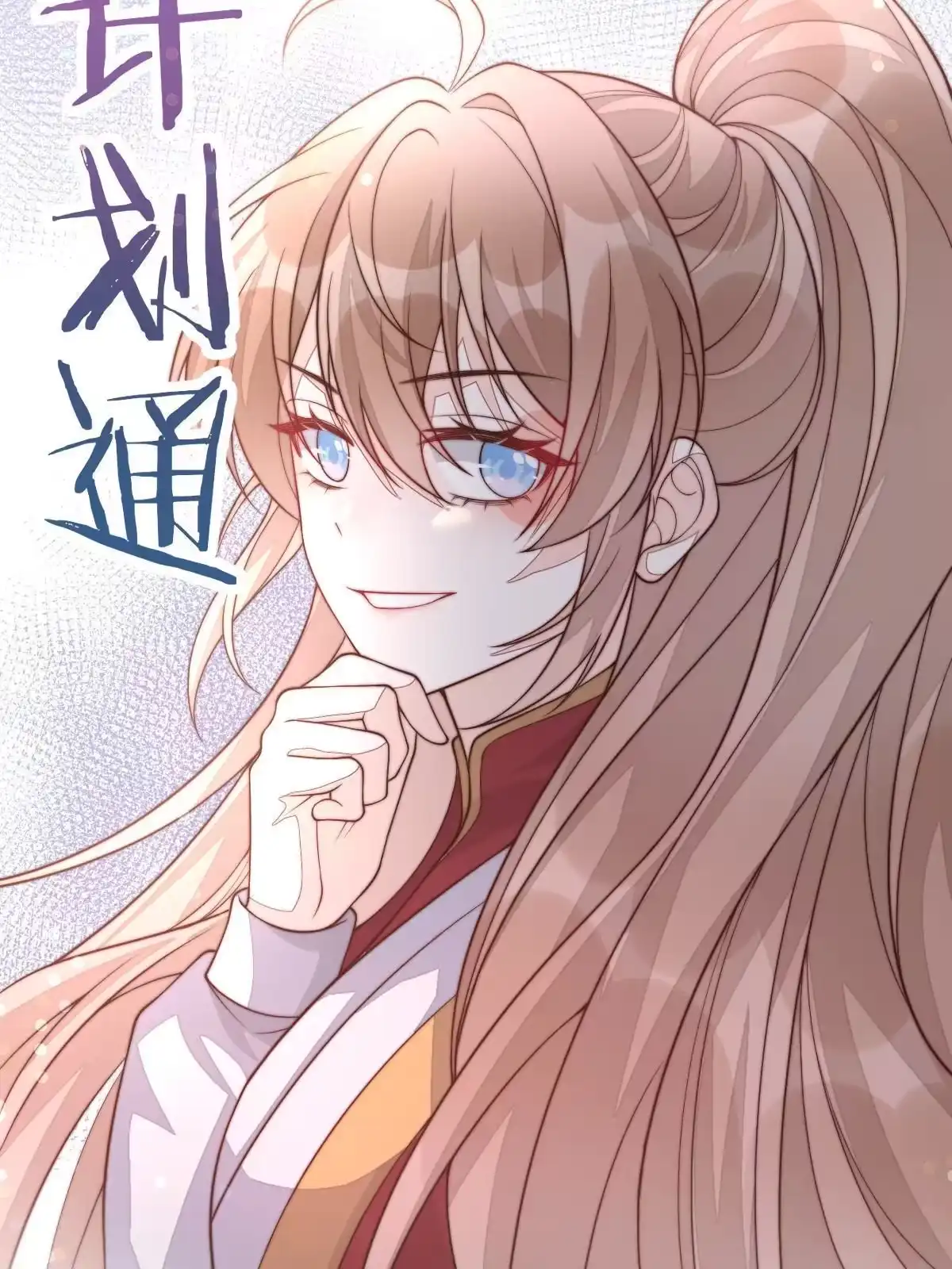 第127页