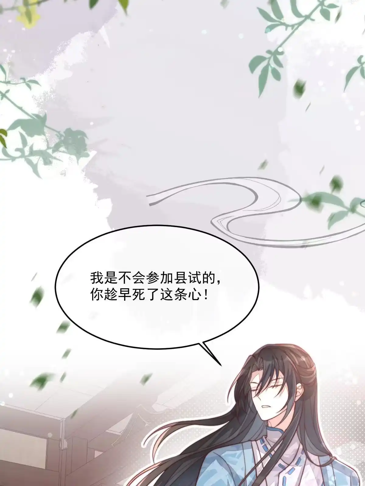 第167页