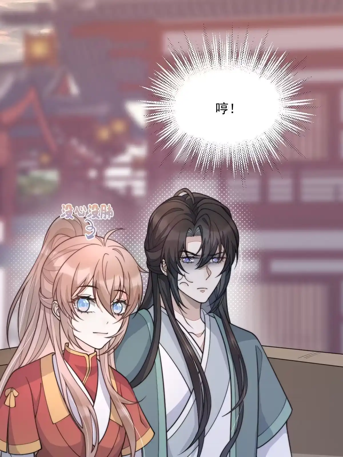 第95页