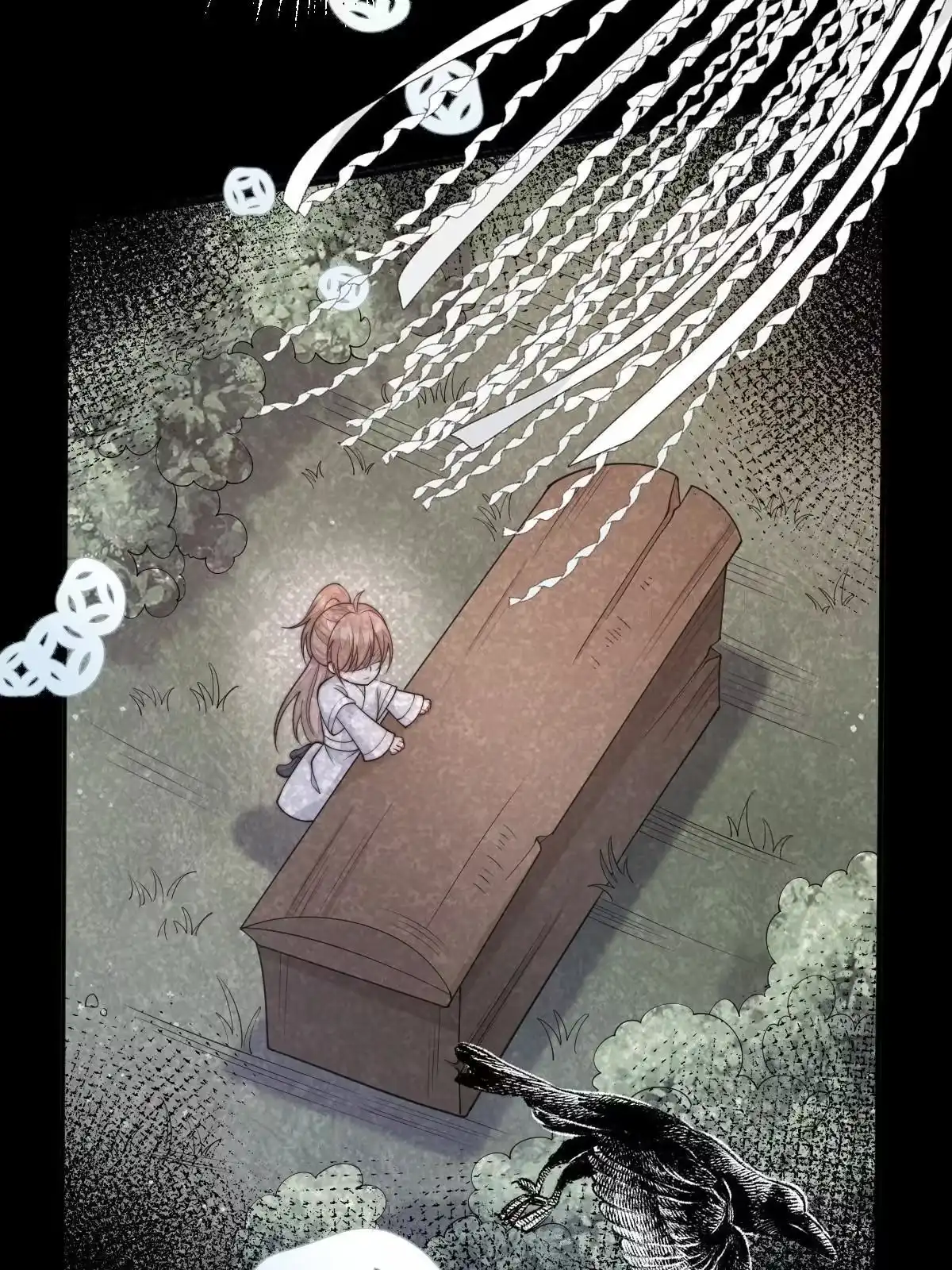 第115页