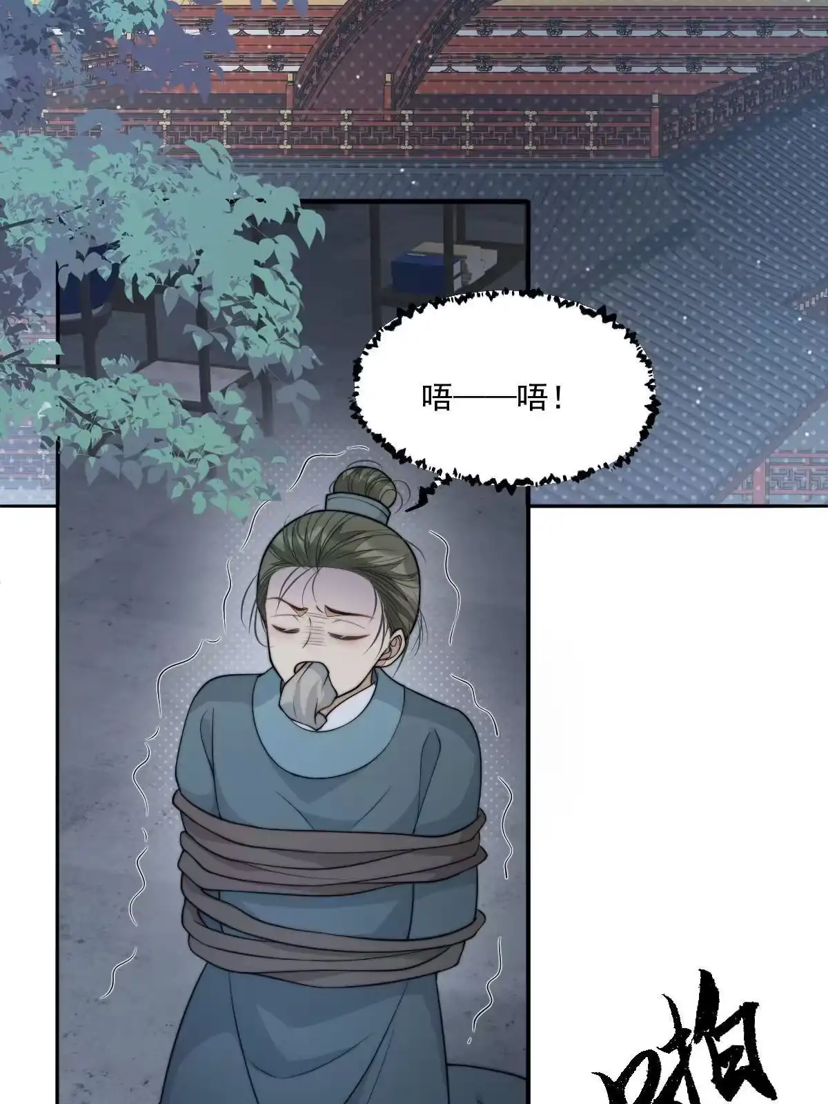 第159页