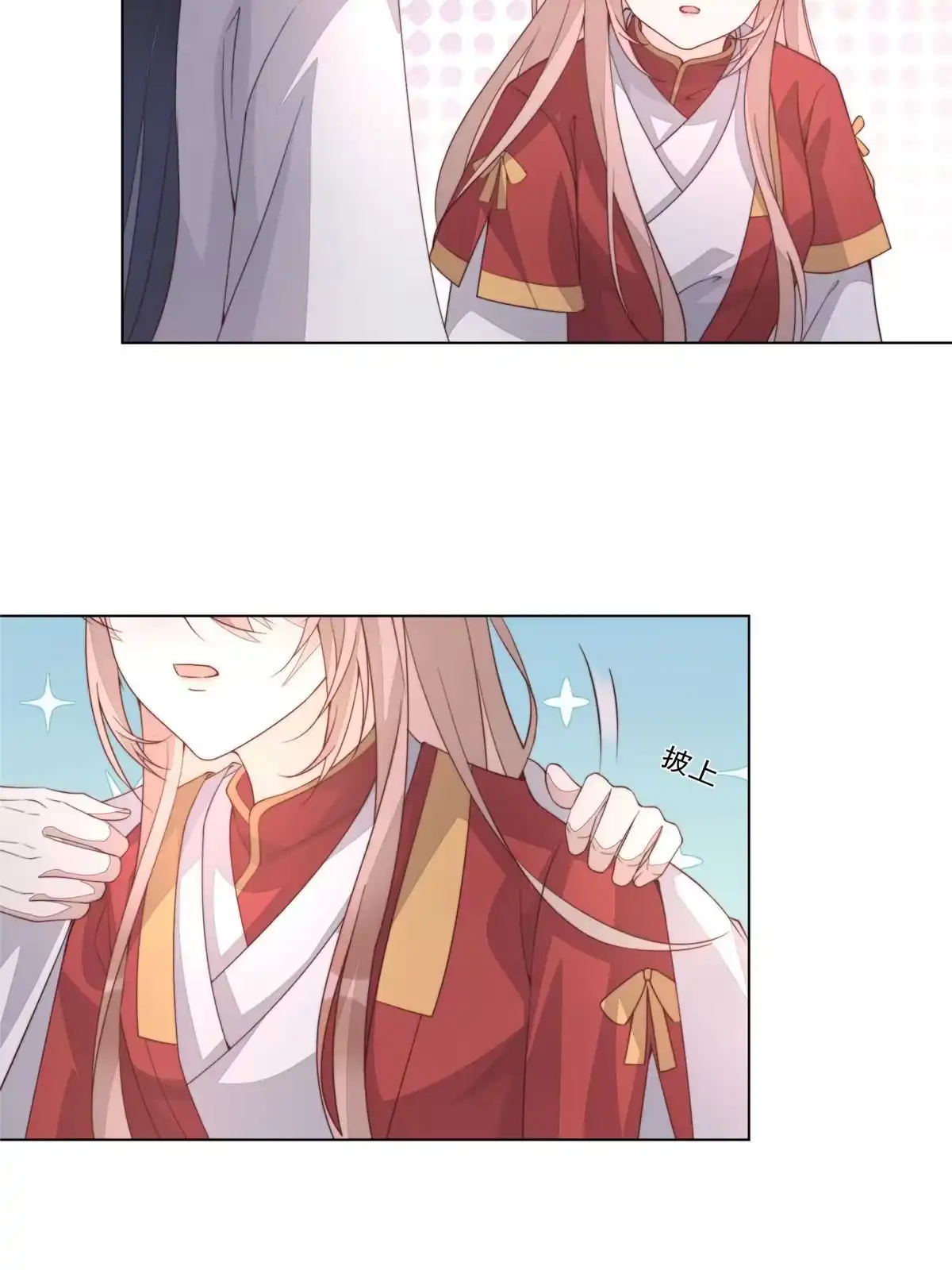 第107页