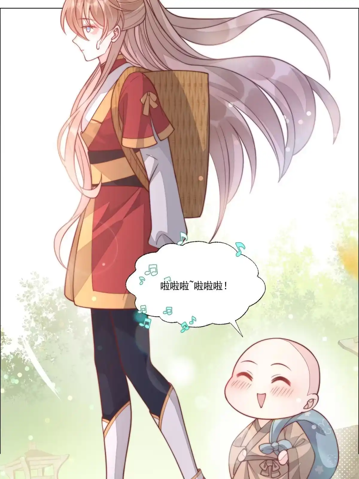 第203页