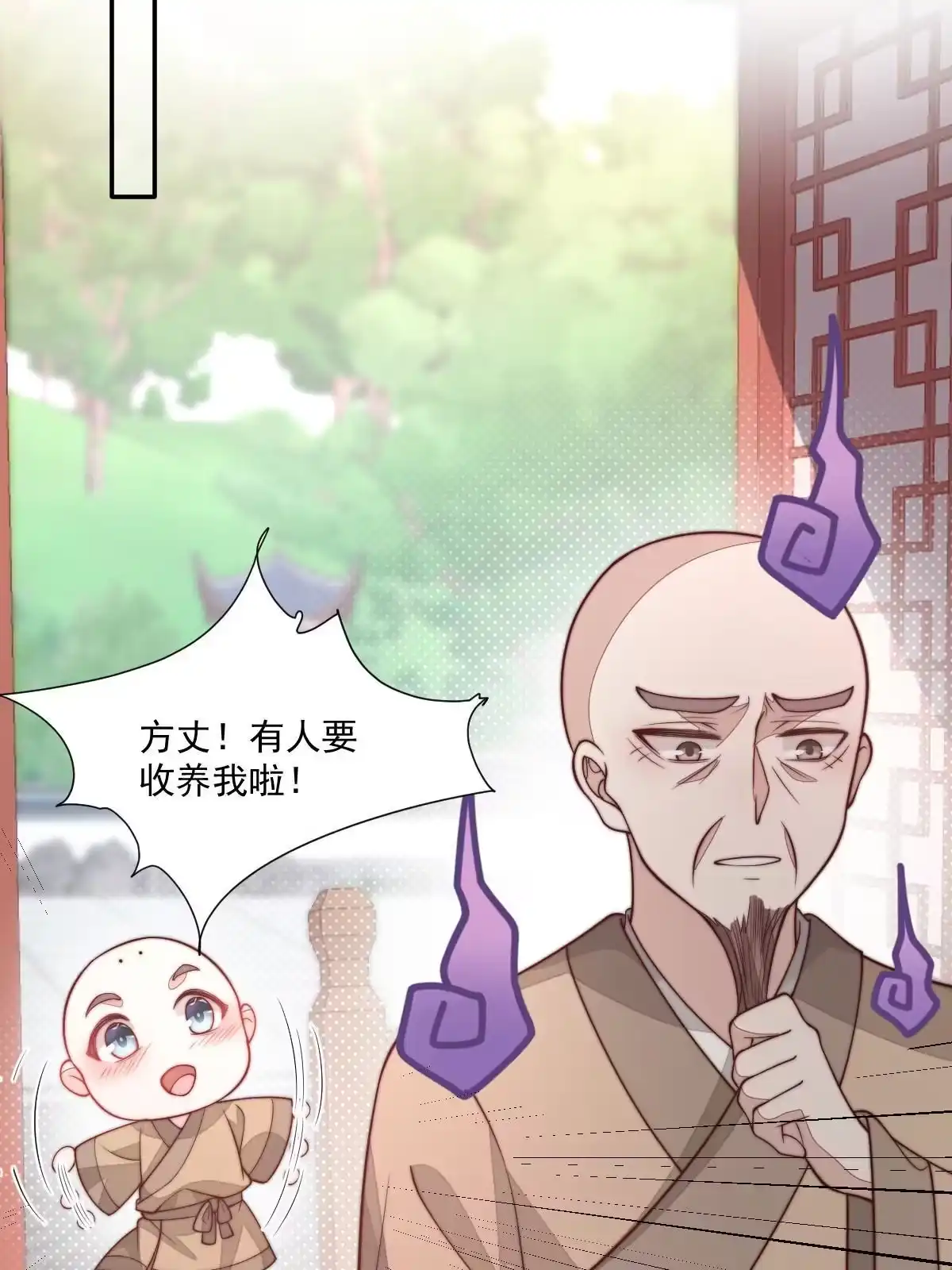 第161页