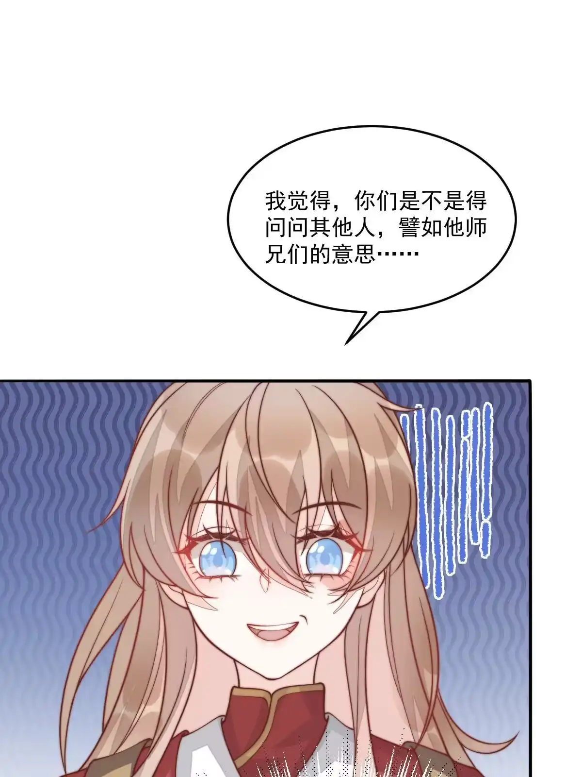 第183页