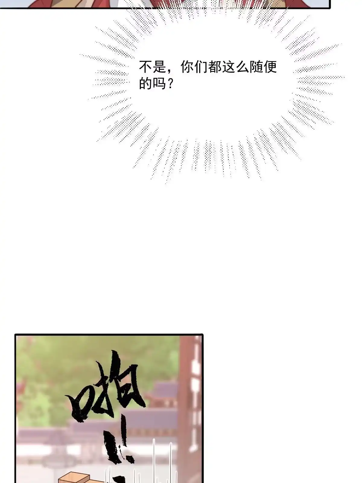 第185页