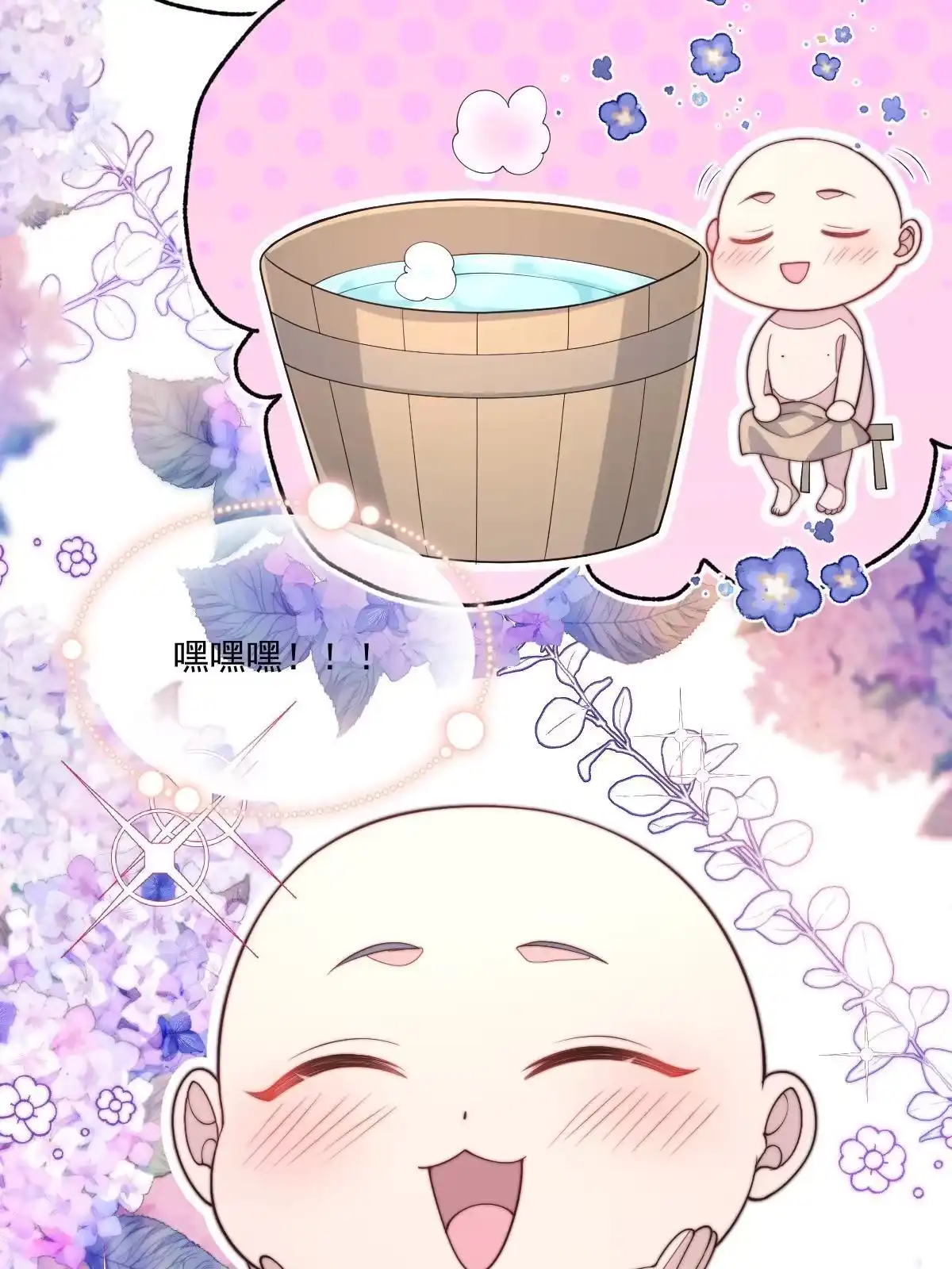 第129页
