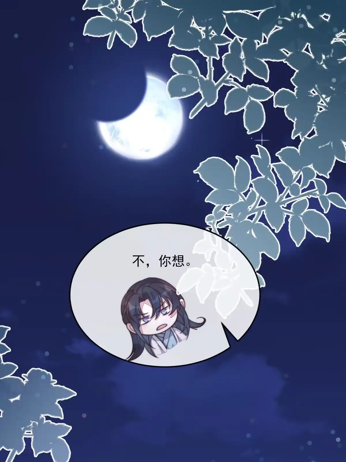 第175页