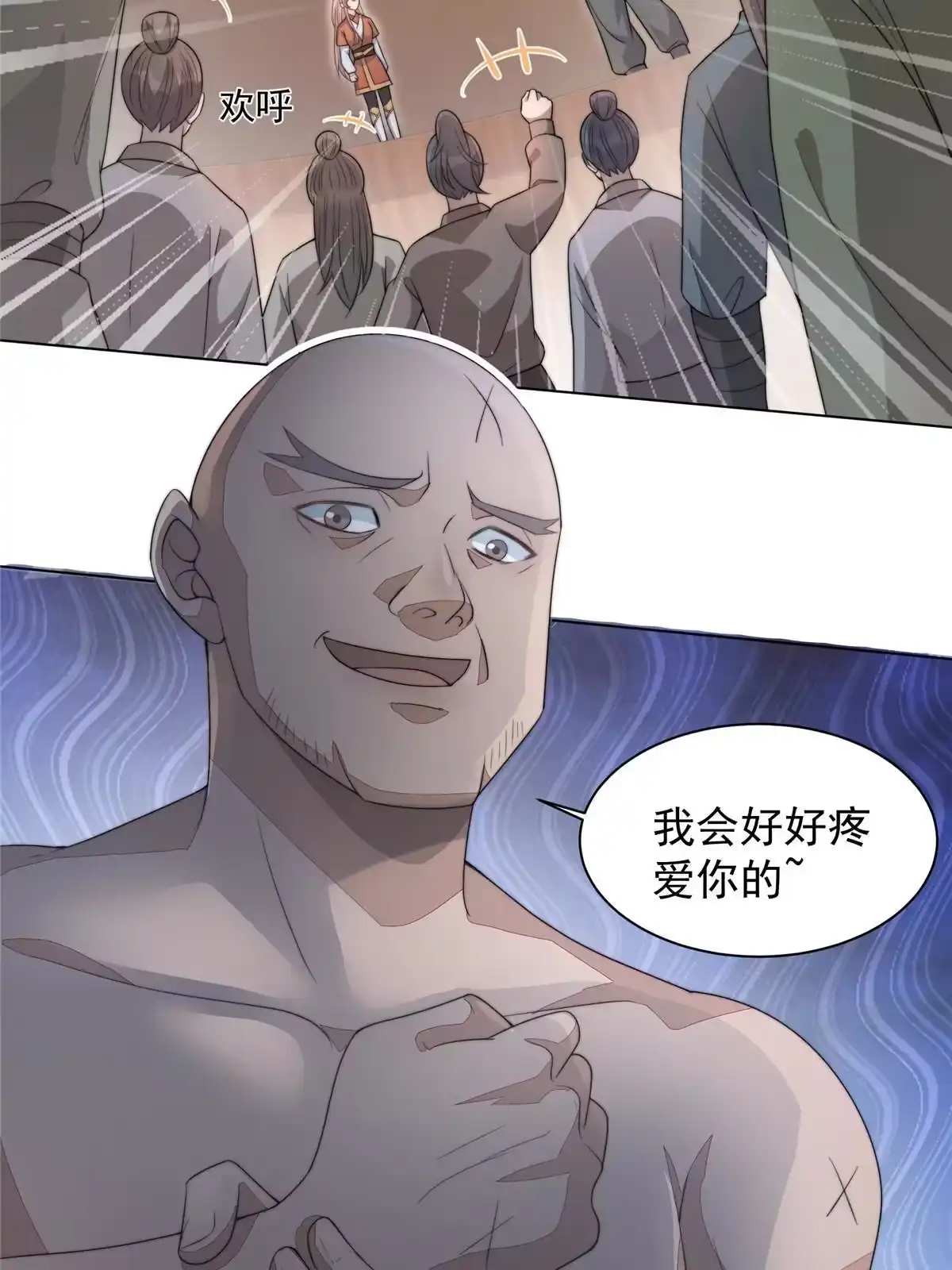 第107页