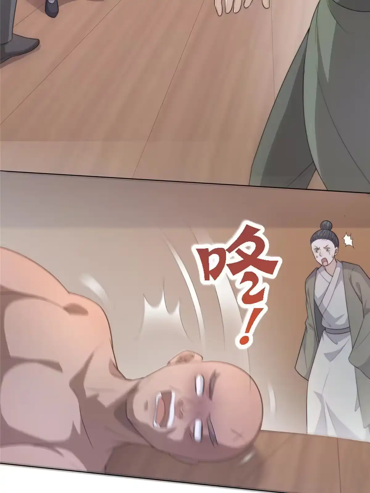 第115页