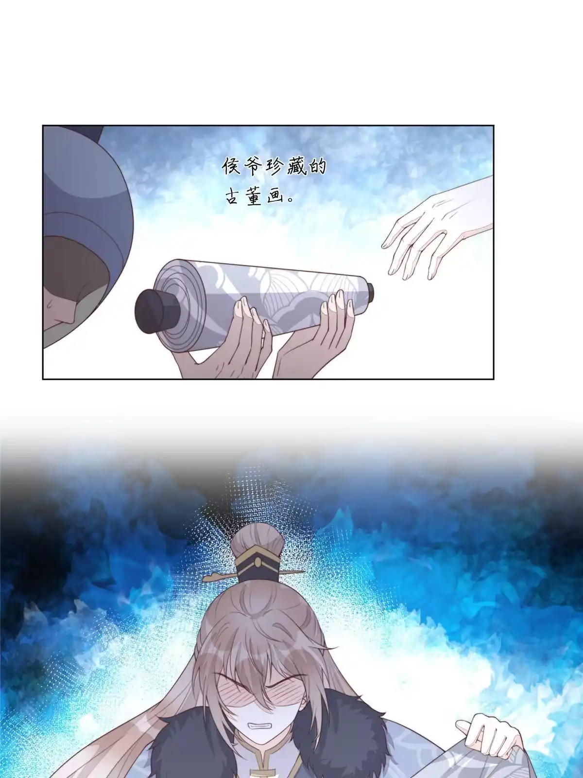 第109页