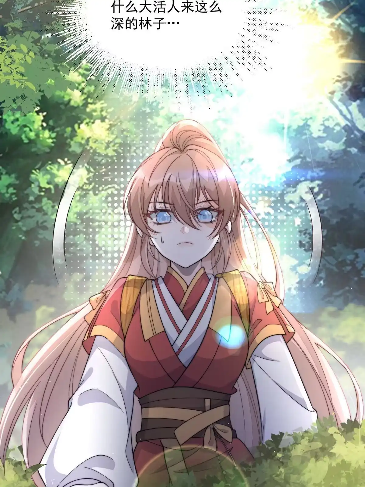 第137页