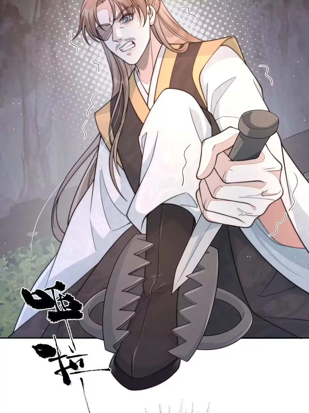 第173页