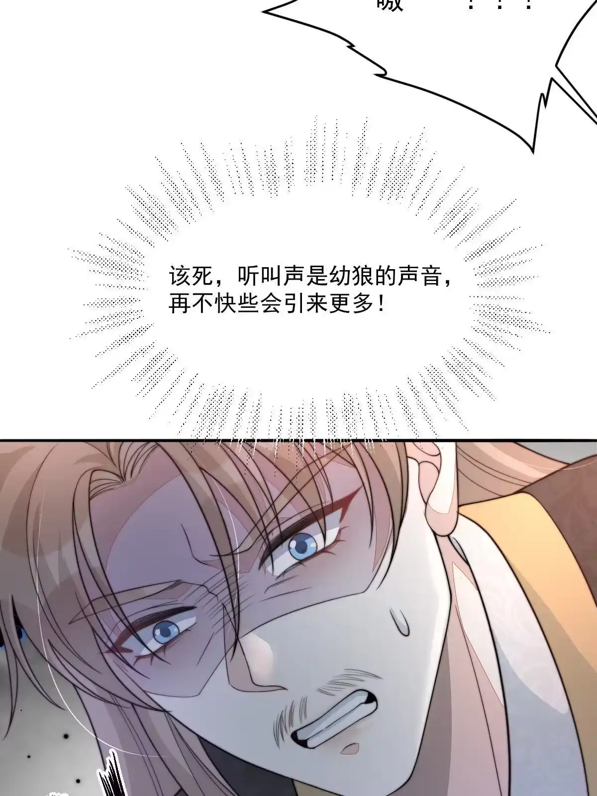第177页