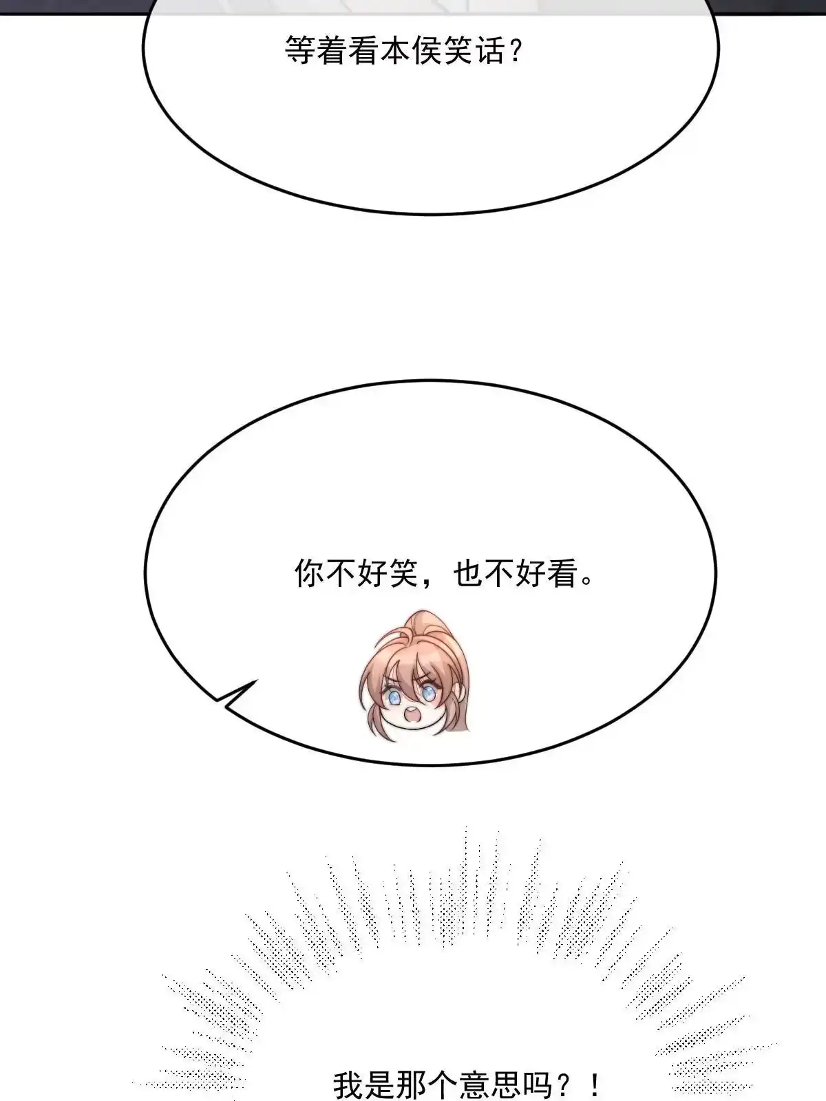 第185页