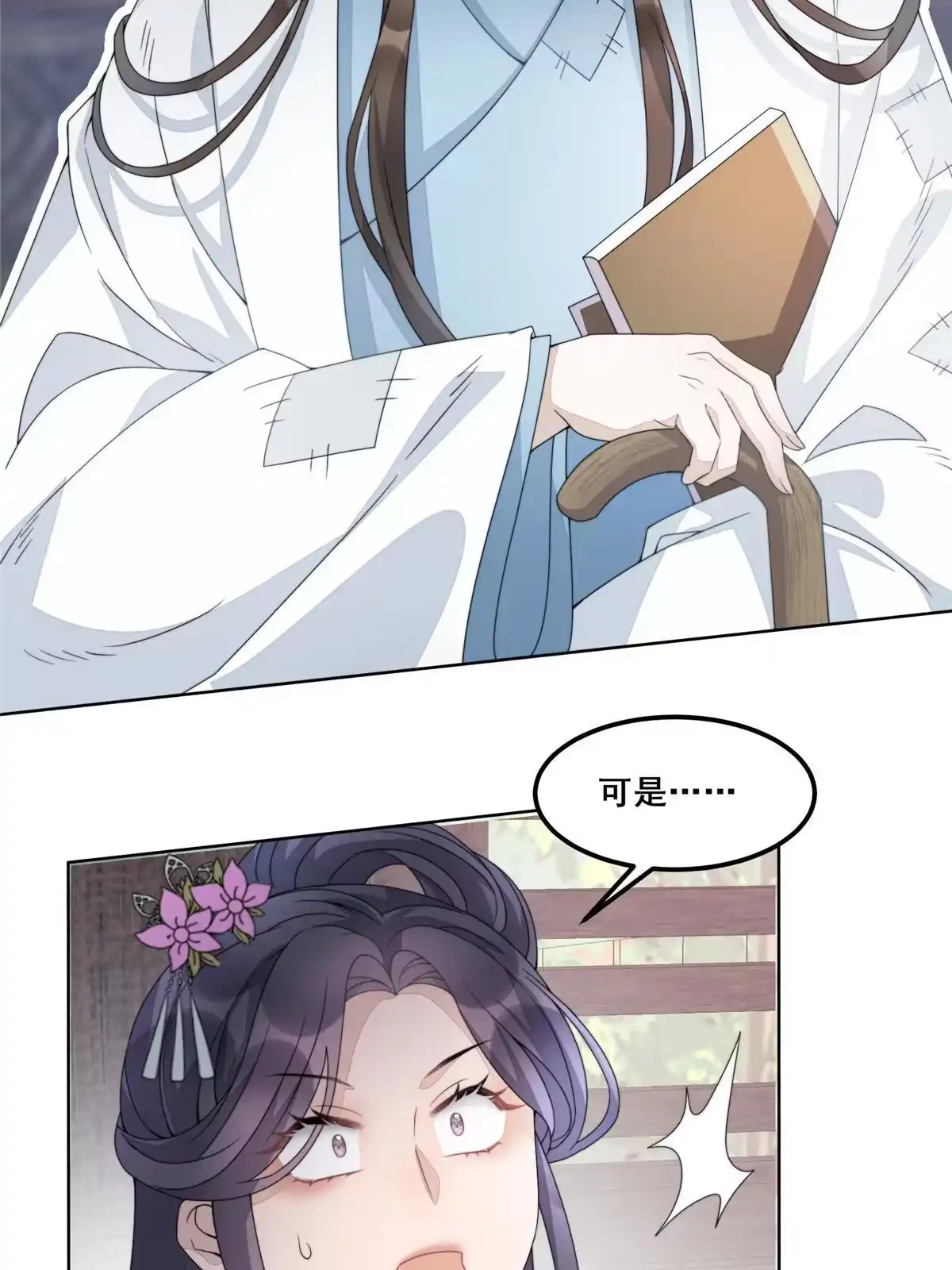 第95页