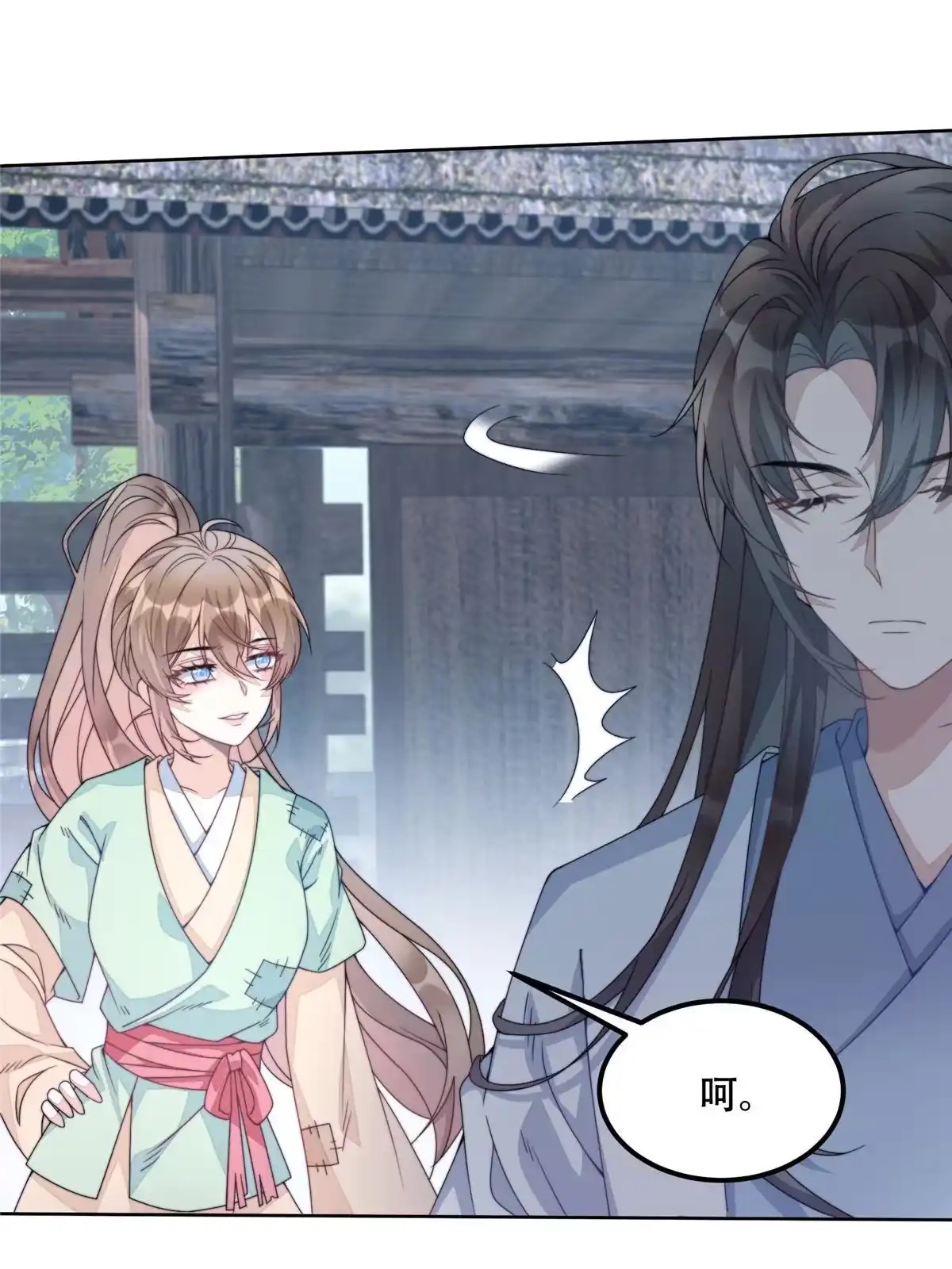 第107页