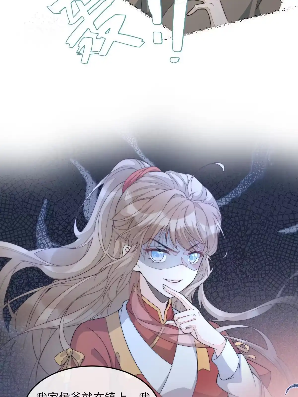 第107页