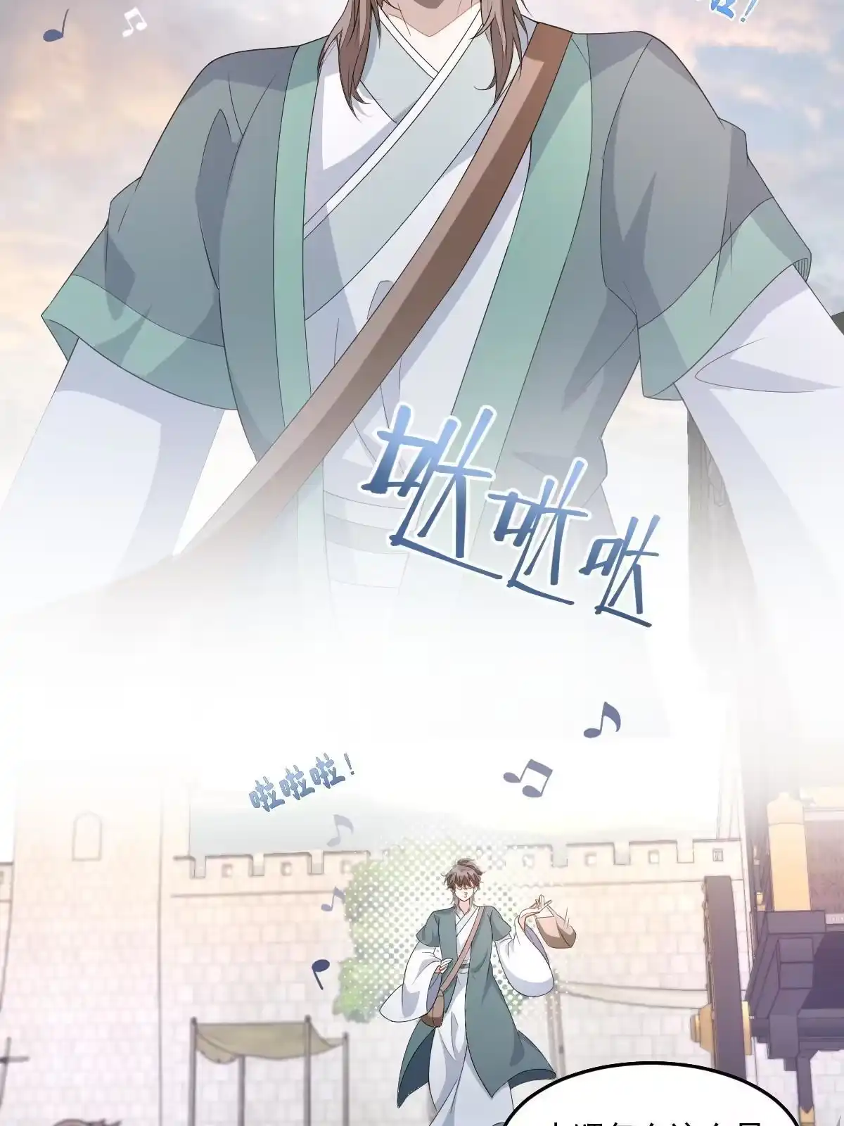第151页