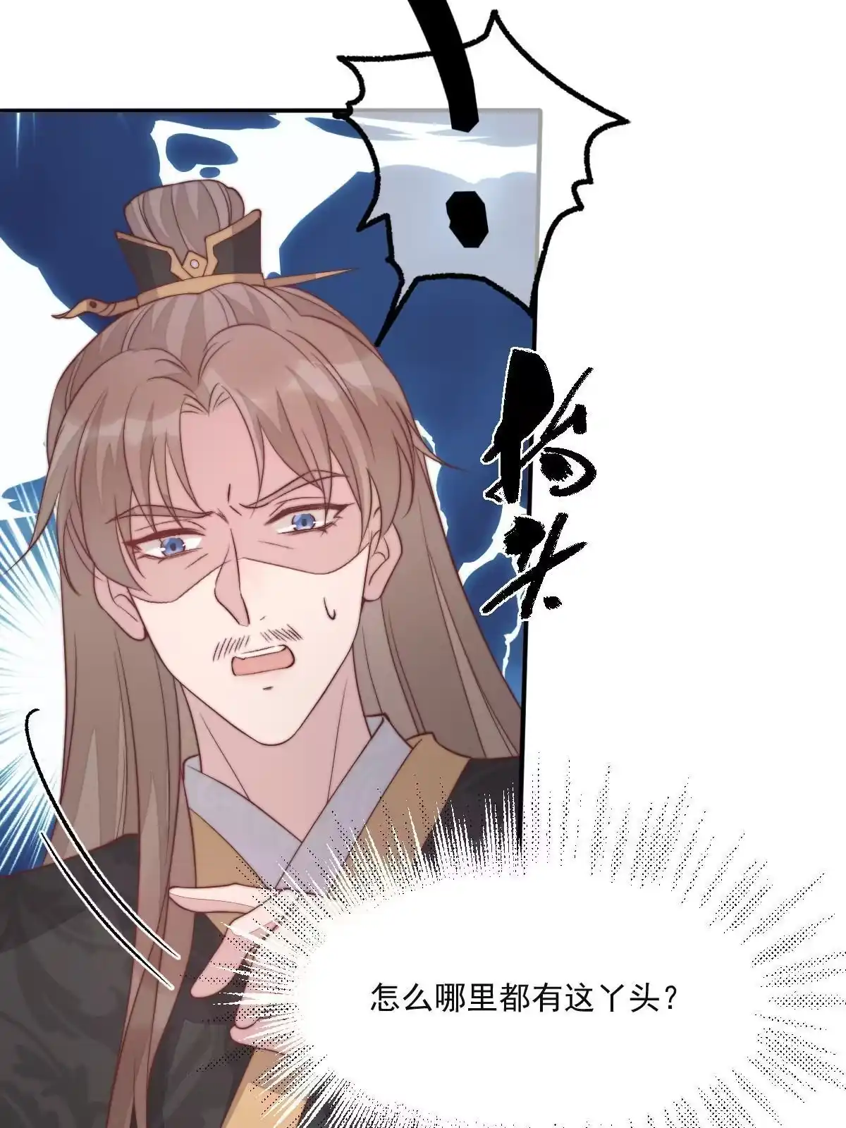 第121页