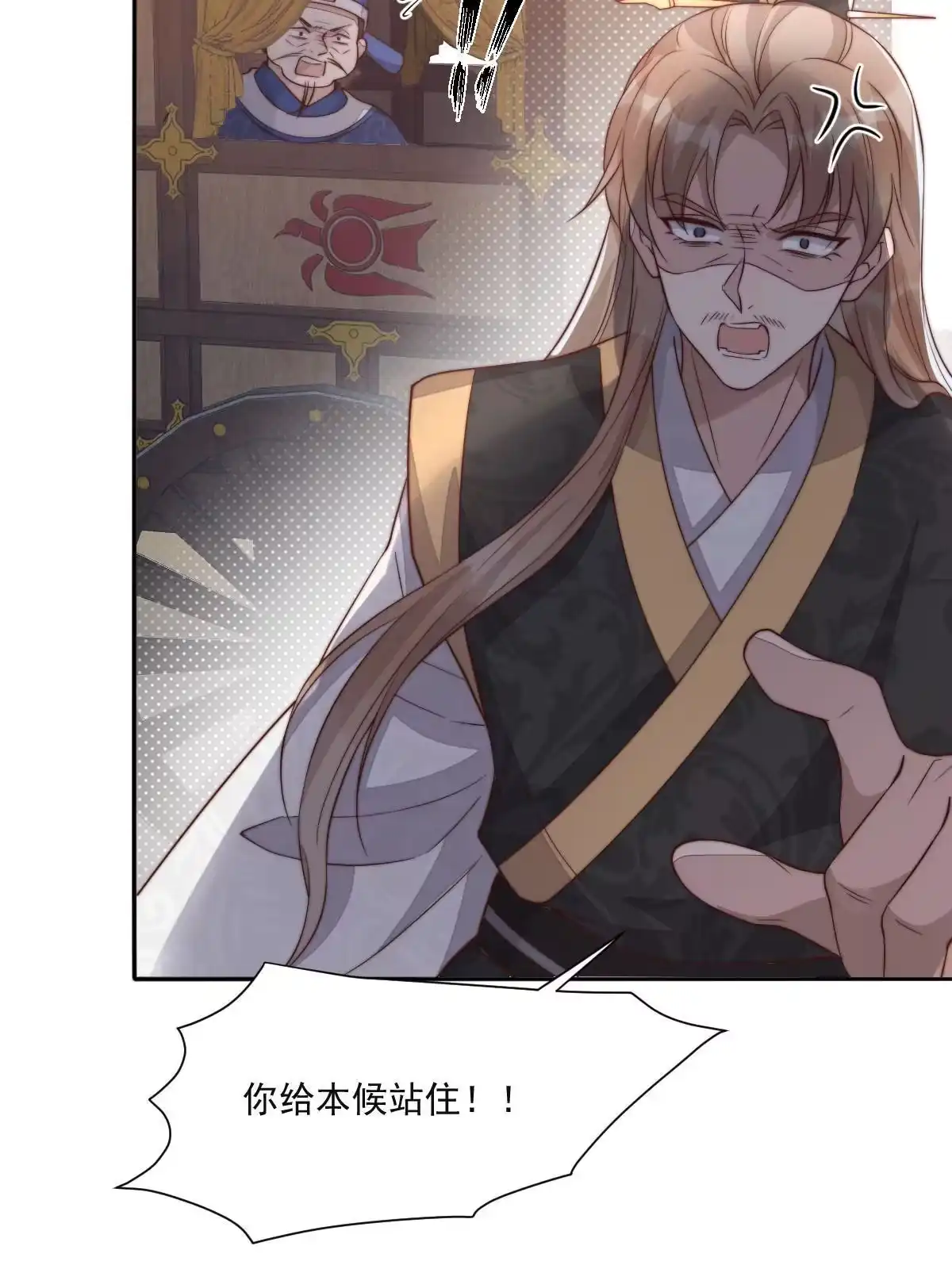 第155页